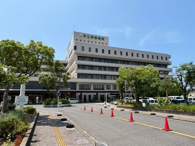 病院