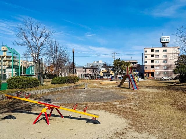 公園