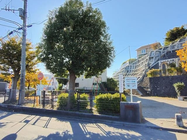 公園