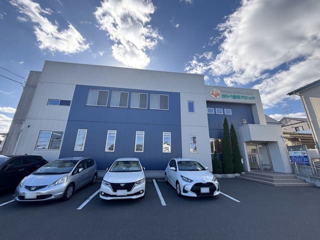 病院
