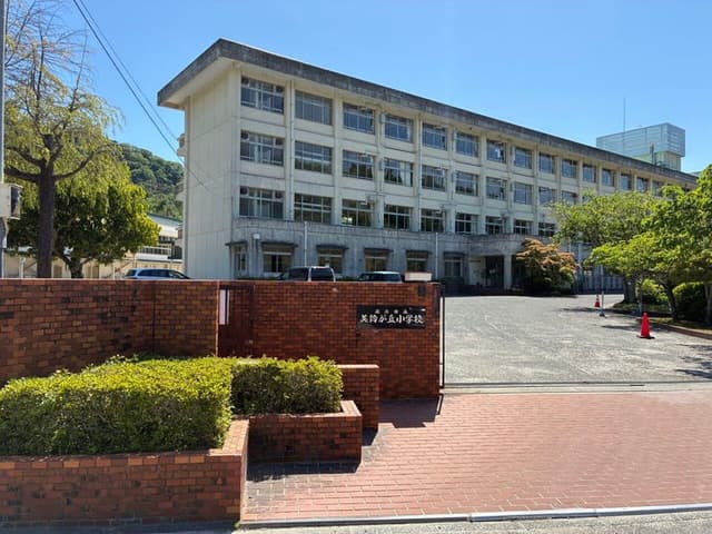 小学校