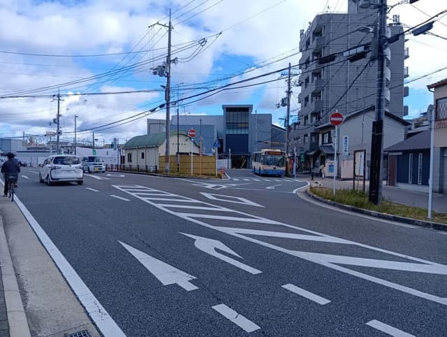 駅