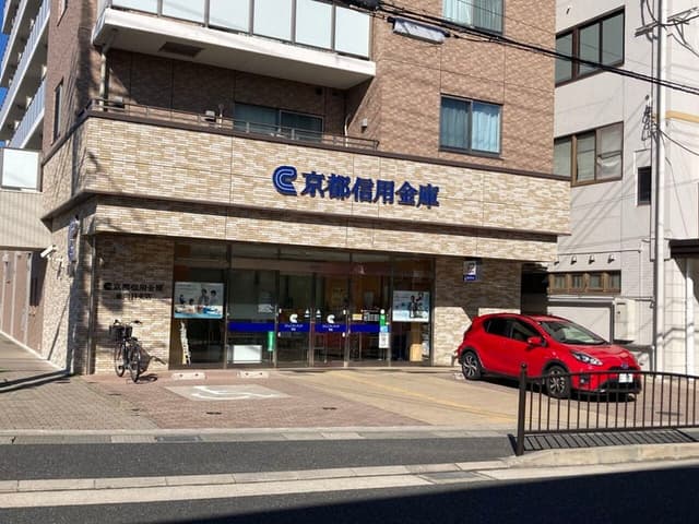 銀行