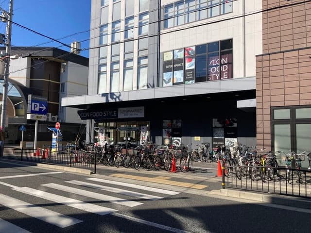 スーパー