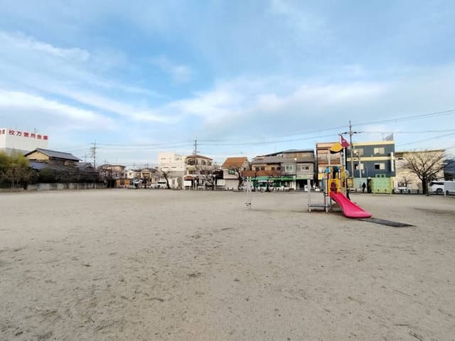 公園
