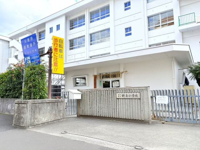 小学校