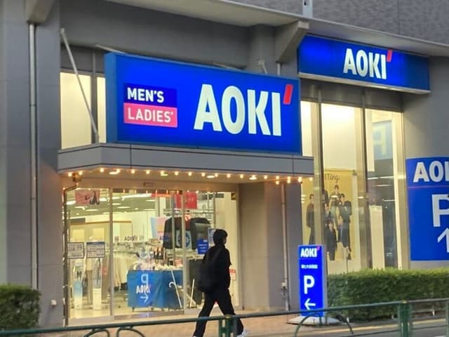 近隣写真