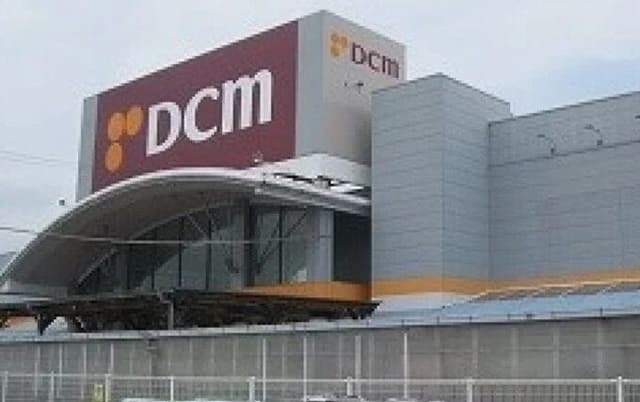 ホームセンター