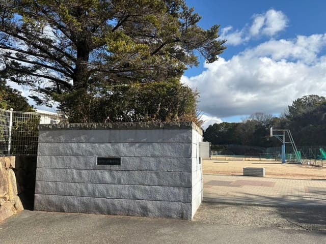 中学校