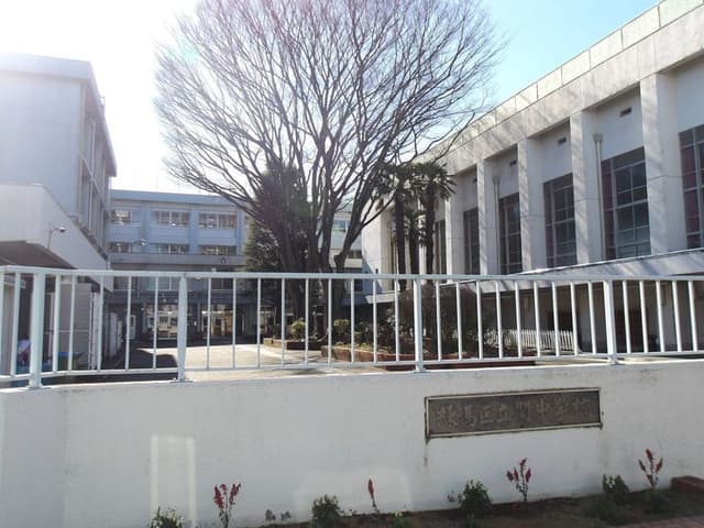 中学校