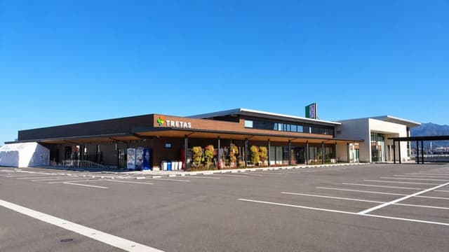 スーパー