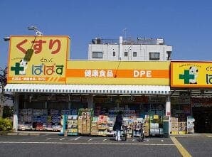 ドラッグストア
