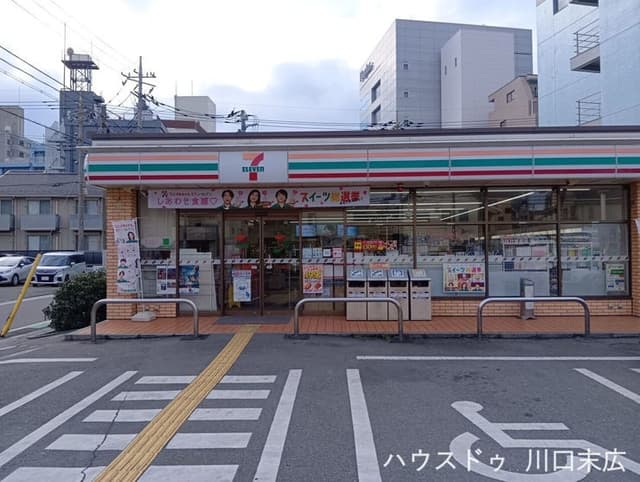 コンビニ
