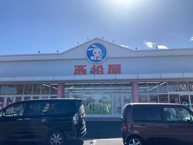 ショッピングセンター