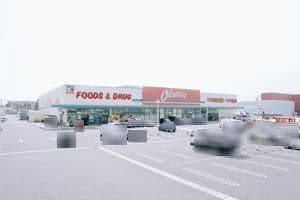 スーパー