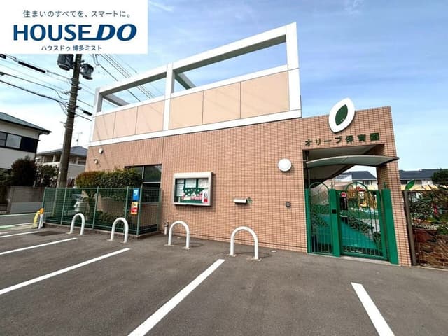 幼稚園・保育園
