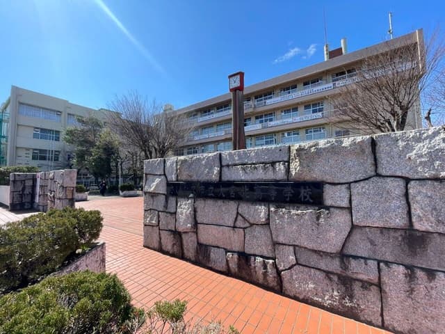 高校・高専