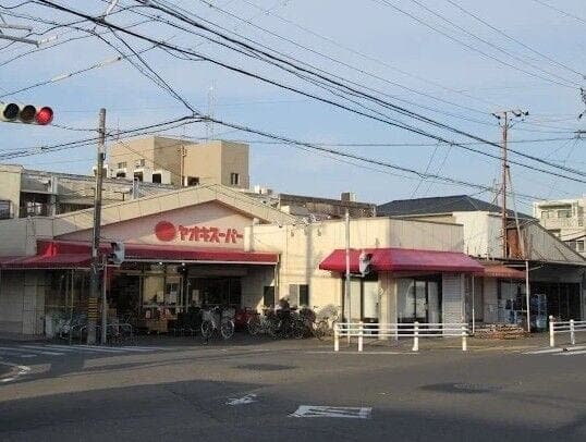 スーパー