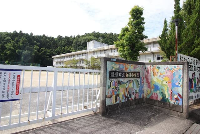 小学校