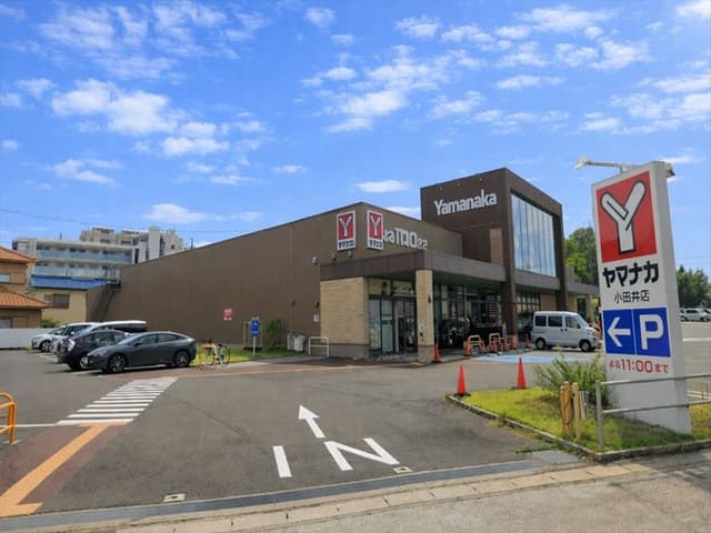 スーパー