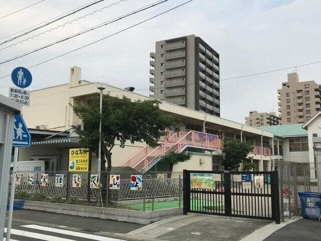 幼稚園・保育園