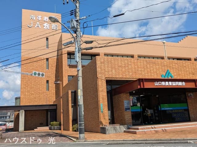 銀行