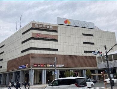駅