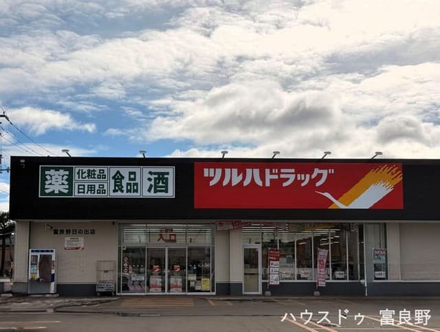 ドラッグストア