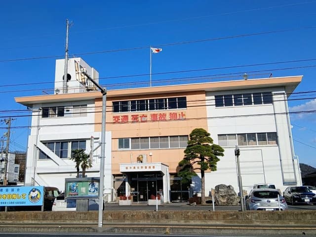 警察署・交番