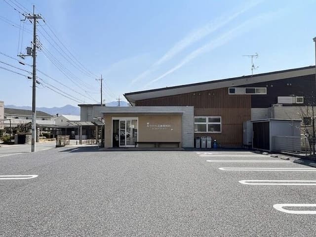 病院