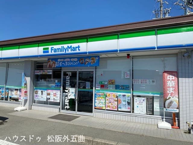 コンビニ