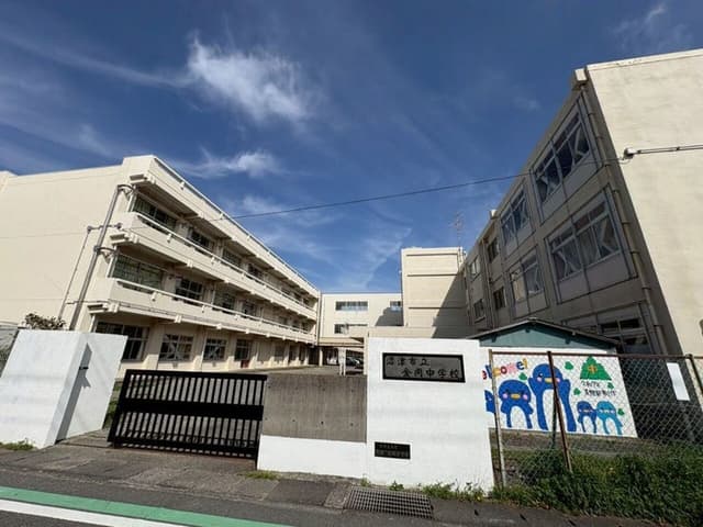 中学校