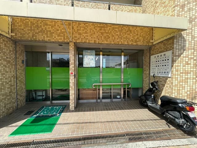 病院