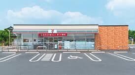 スーパー