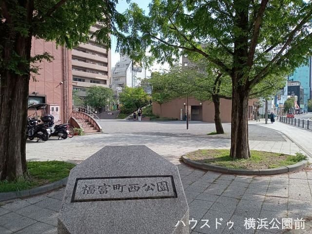 公園