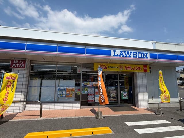 コンビニ