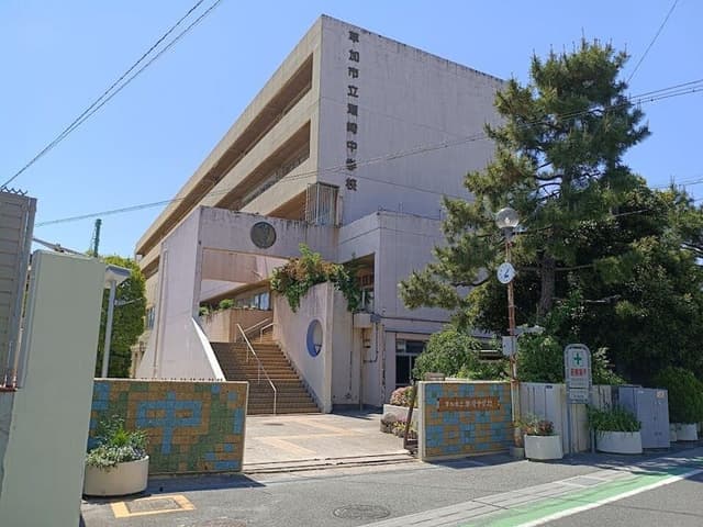 中学校