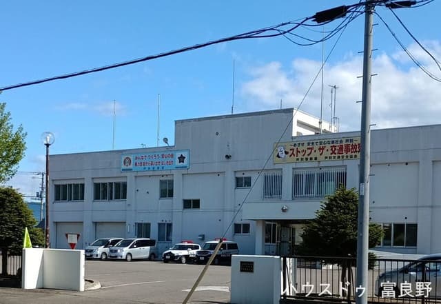 警察署・交番