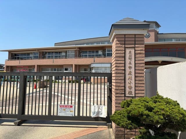 小学校