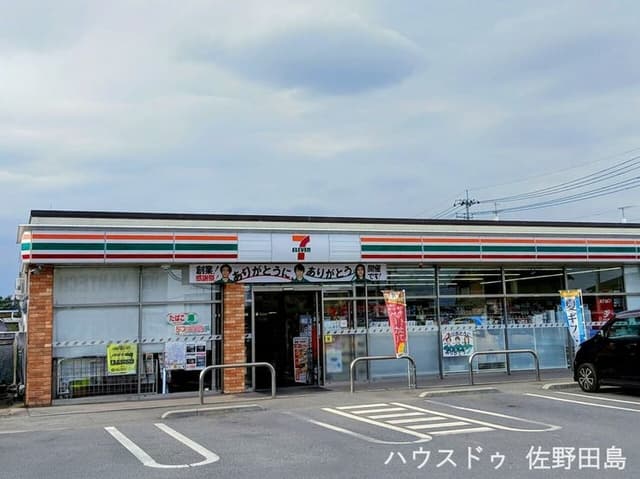 コンビニ