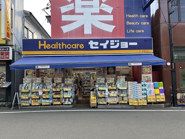 ドラッグストア