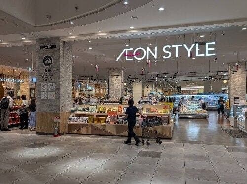 ショッピングセンター
