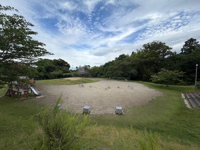 公園
