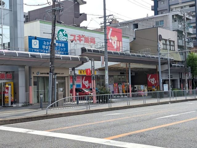 ドラッグストア