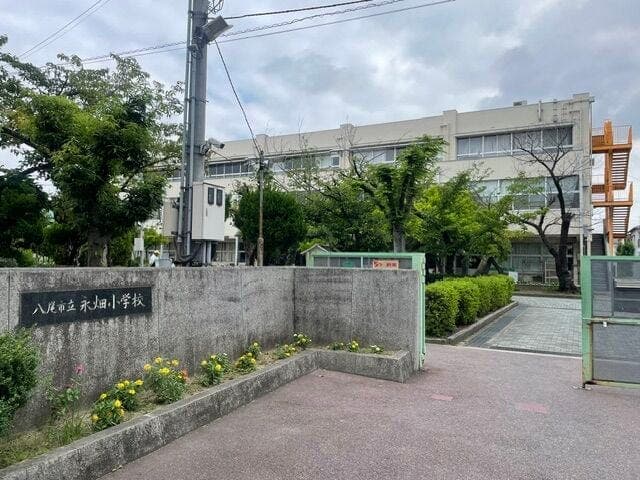 小学校