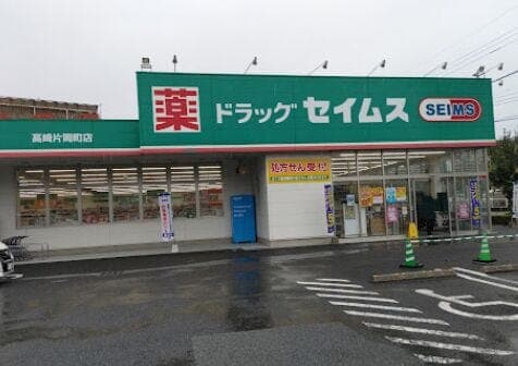 ドラッグストア