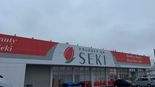 ドラッグストア