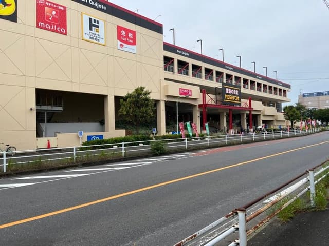 スーパー