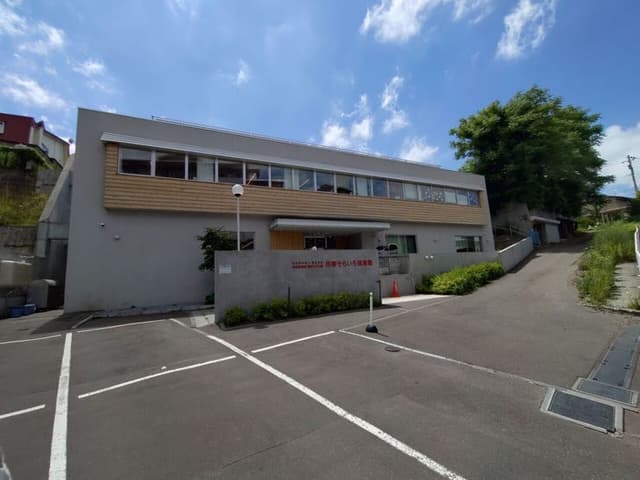 幼稚園・保育園