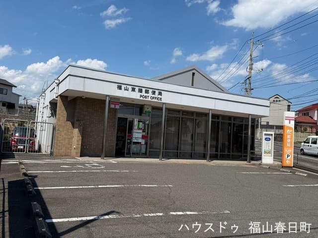 郵便局